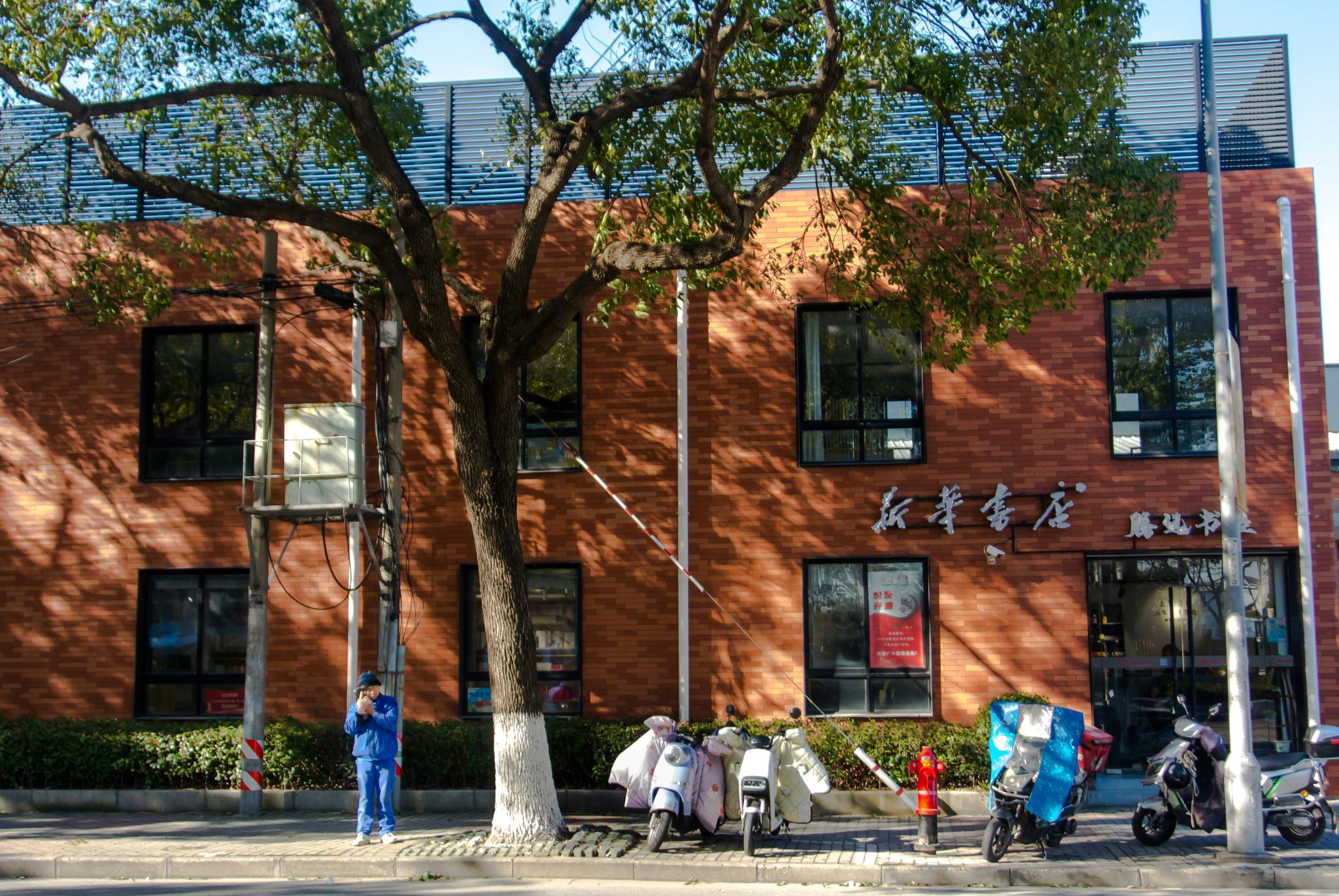 Why Adult Daycare Insurance is a Game-Changer for Long-Term Care Planning